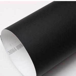 단색필름시트지(SD908) 마이크로샌드무광블랙