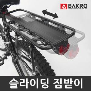 자전거짐받이/렉짐받이/캐리어/안장가방/자전거용품