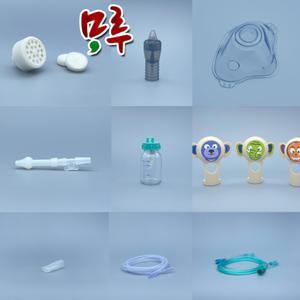 마이다스 플러스 네블라이저 소모품 필터 연결줄 석션팁 석션병 마스크 키트