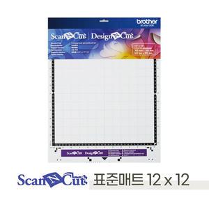 부라더 ScanNCut 스캔앤컷 표준매트 12X12 CM550DX