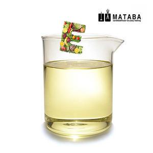 비타민E/수제비누/수제화장품/천연비누/재료