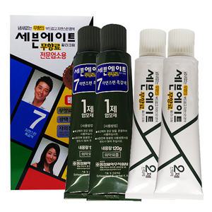 세븐에이트 대용량(120gx2개입)-07(자연스런흑갈색)