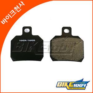 대림 다트슈프림. FC125 뒤브레이크패드 KR 아퀼라125 뒤브레이크패드