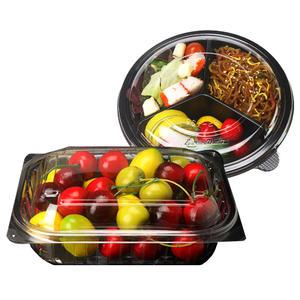 셀러드용기50개 도시락 밀폐 반찬통 그릇 과일 간식 포장용기 일회용 이벤트 빙수 행사 냉장고보관