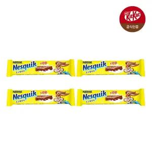 [즉할10%+중복5%+금액대별 사은품]네슬레 네스퀵 초코 웨이퍼 4개+킷캣 4핑거 4개
