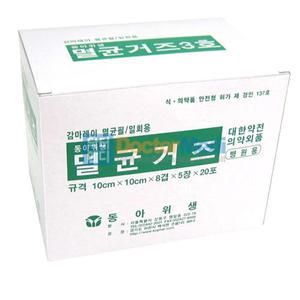 [동아위생] 멸균거즈 10㎝ x 10㎝ x 8겹 x 5매 x 20포