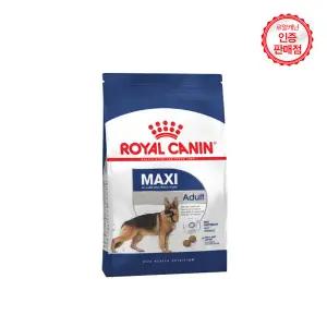 로얄캐닌 강아지사료 맥시 어덜트 10KG / 대형견용