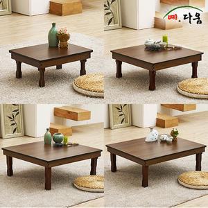 예다움 모던엔틱 접이식 교자상 밥상 찻상 테이블 6종