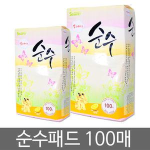 순수패드 100매 강아지패드 애견배변판