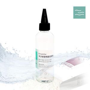 마타바 유화제 500ml/올리브리퀴드/석고방향제/다용도