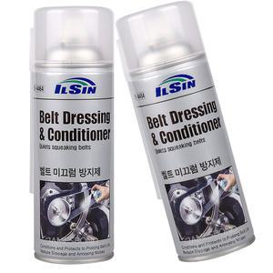 일신 벨트 미끄럼 방지제 420ml, 보호제 드레싱 왁스