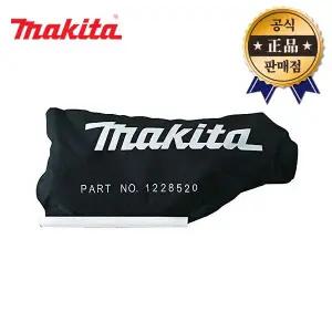 마끼다 먼지봉투 122852-0 LS1040S LH1040F 먼지주머니 255mm 각도절단기 테이블원형톱 더스트백