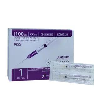 정림 일회용주사기 1ml 26Gx13mm 100개입