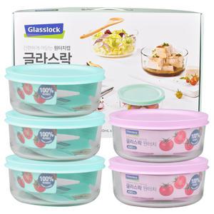 글라스락 원터치 원형 유리밀폐용기5종