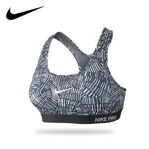 나이키 클래식 멀티 스포츠브라탑 스포츠브라  802339 021
