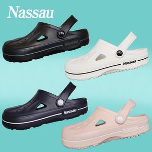 낫소 남성 여성 아동 아쿠아 샌들 슬리퍼 스트랩계곡 쿠션 사무실 물놀이 해변 슬리퍼 샌들