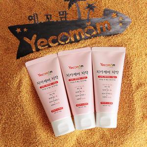 예꼬맘 아기 무불소치약 60g x 3개