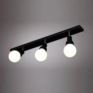 트럼펫 3등 직부등 주방등 주방조명 블랙