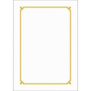 우진 로얄 금박상장용지 100매 큰G1