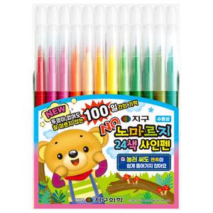 지구화학 노마르지 사인펜 24색 마르지않는 사인펜 지구