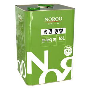 노루페인트 녹방지 속건 방청 프라이머 16L 적갈색/회색