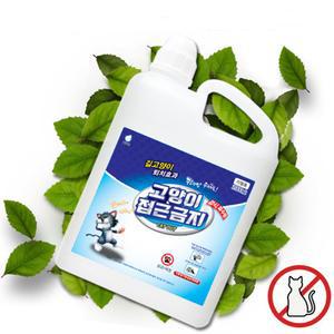 깔끄미 고양이 접근금지 기피제 퇴치제 차단 2000ml