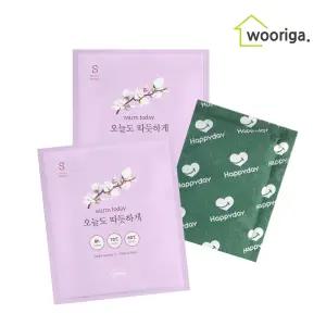 스페셜에디션 국내생산 핫팩 45g×60팩 포켓용 손난로