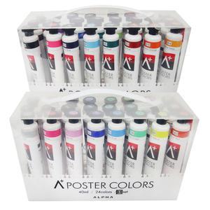 알파 에이플러스 포스터물감 전문가용 40ml 24색세트 / 선택