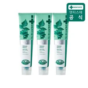 [덴티스테] 뉴플러스화이트200g 3개