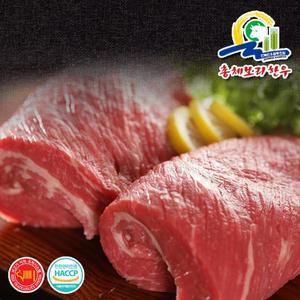 [총체보리한우][냉장][총체보리한우]1등급이상 양지국거리 500g