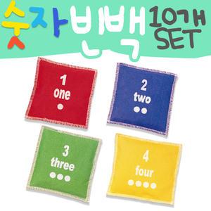 다우리 숫자 빈백세트 콩주머니