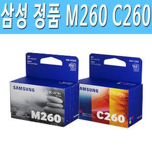 삼성 SL-J2160W SL-J2165W 프린터 사용 정품 잉크 M260 검정 C260 칼라 잉크
