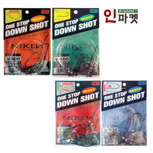 니켄 광어다운샷 채비 와이드갭훅 스트레이트훅