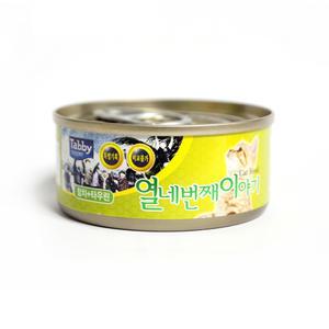 열네번째이야기 참치타우린 60g x24개 고양이캔