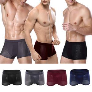 남자 드로즈팬티 메쉬 모달 드로즈 사각팬티