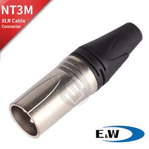 E&W NT3M XLR(수) 커넥터 캐논 3핀 젠더 캐논잭