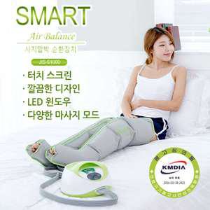 스마트 에어 밸런스 사지압박 순환장치 / 공기압 마사지 터치 LED 스크린