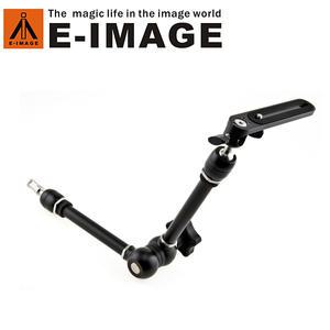 E-IMAGE VA-53 라지매직암/전체길이53cm/바라본 VA-53