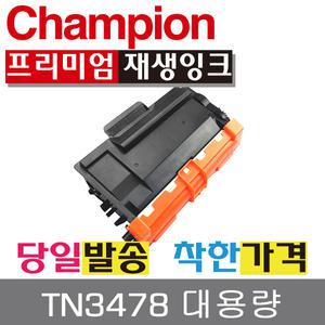 TN3478 브라더호환토너 HL-L5000D HL-L5100DN HL-L6200DW HL-L6400DW MFC-L5700DN MFC-L5900DW MFC-L6900DW TN-3478 DR3455 DR-3455