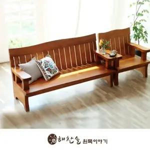 해찬솔 소나무 통원목 3인용소파+1인용소파 네추럴 원목소파 우드슬랩