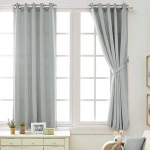 [라이크홈]아일렛형 솔리드 고밀도 암막커튼 반창 2P 그레이