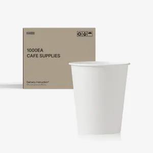 종이컵 10온스 테이크아웃컵 무지 일회용 1000개