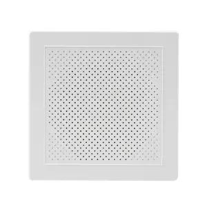 삼미 아파트용 사각 스피커 1W 매립형 120X120 아파트 건물 매장 안내방송용