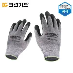 크린가드 핏 작업 코팅 장갑 1켤례/캠핑 원예 NBR 안전 작업용 산업용 반코팅 목장갑
