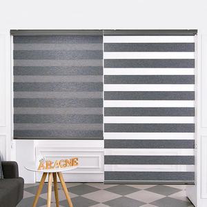 아라크네 고급형 암막콤비블라인드