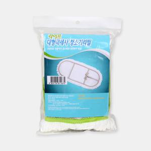 대형 극세사청소기 리필