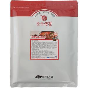 [두원식품] 육개장 육수 분말 1kg