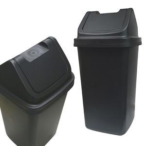 사각휴지통 40리터 100리터-블랙 대형 대용량 분리수거/BNL