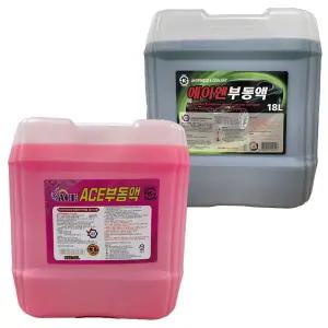 에이스 부동액 에이엔 부동액 18L KS정품 냉각수