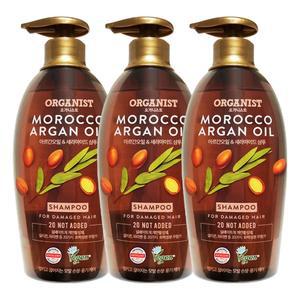 오가니스트 모로코 아르간오일 영양 샴푸 500mL X 3개